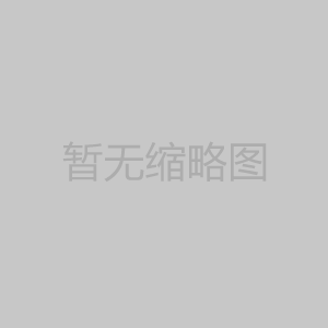 pbootcms后臺(tái)密碼忘記了怎么辦？