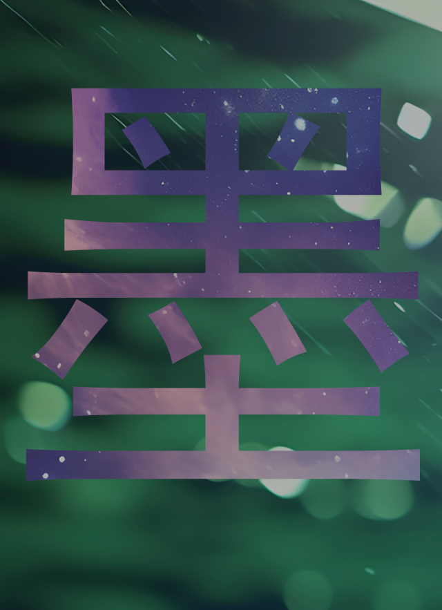 品牌形象網(wǎng)站建設(shè)