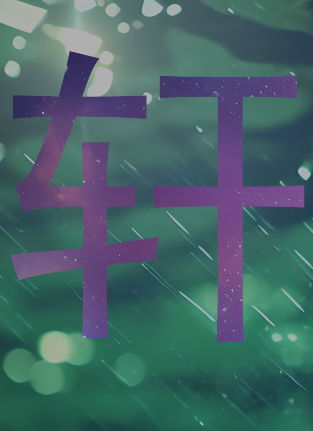 購(gòu)物商城網(wǎng)站建設(shè)