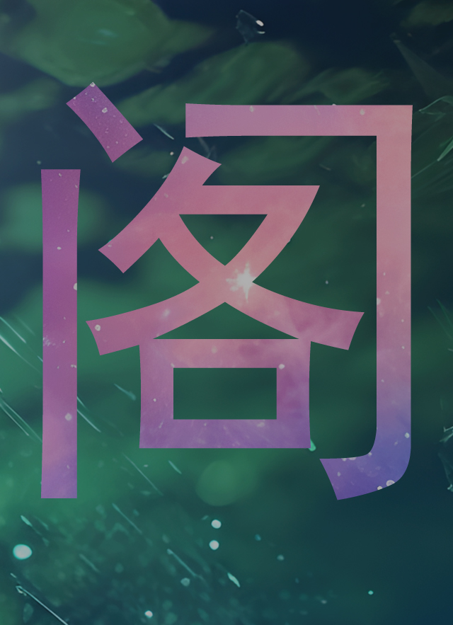 政府網(wǎng)站建設(shè)