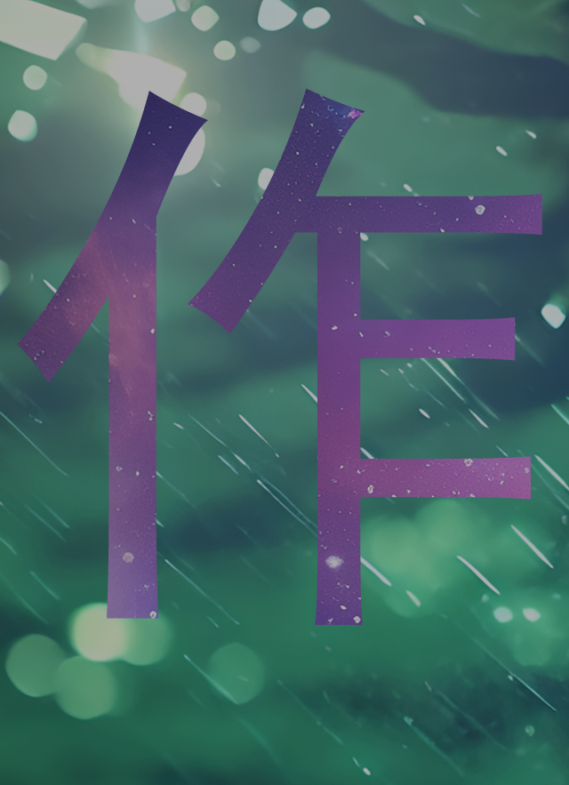 行業(yè)門(mén)戶(hù)網(wǎng)站建設(shè)