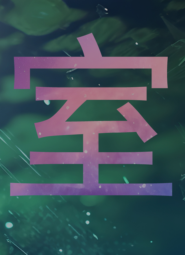 外貿(mào)網(wǎng)站建設(shè)